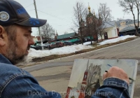 1c9f493a-a3b4-4a20-8844-b3605b726c19