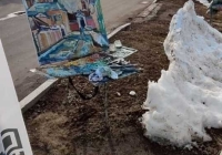 464e1815-cd3c-4f95-a2af-4c257c2f5381