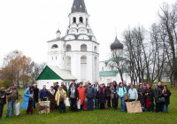 2008/Александров
