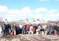 2008/Сергиев Посад
