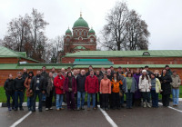 2011/Бородино