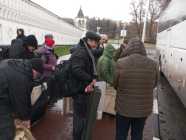 32b4da4b-9e49-4afc-a44c-238c3b9552ea 32b4da4b-9e49-4afc-a44c-238c3b9552ea