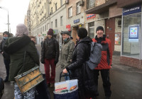 Сергиев Посад 2021