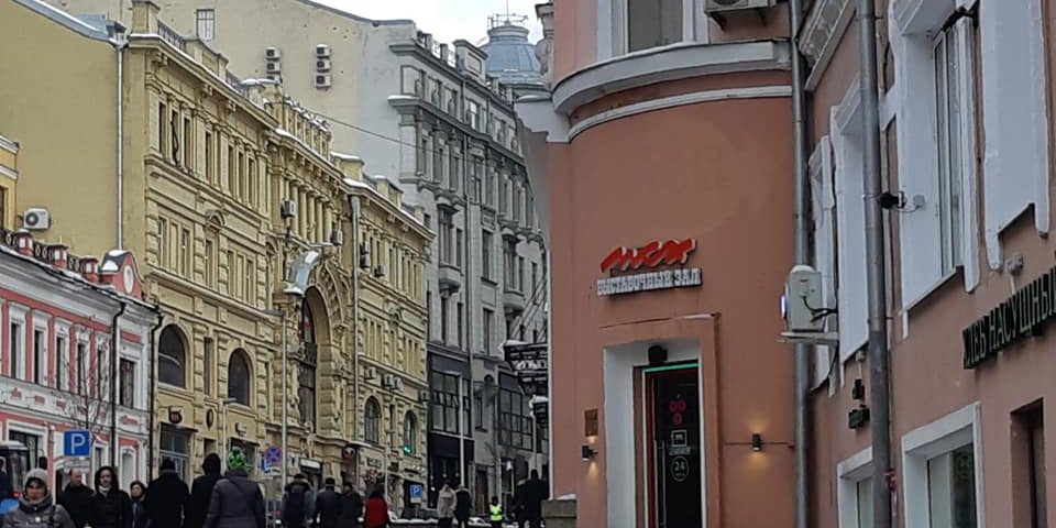 49946554 2324432224458902 8483541204036747264 n