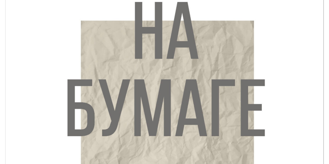 PHOTO 2023 06 11 23 03 37 1