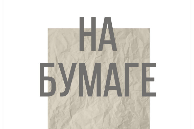 PHOTO 2023 06 11 23 03 37 1