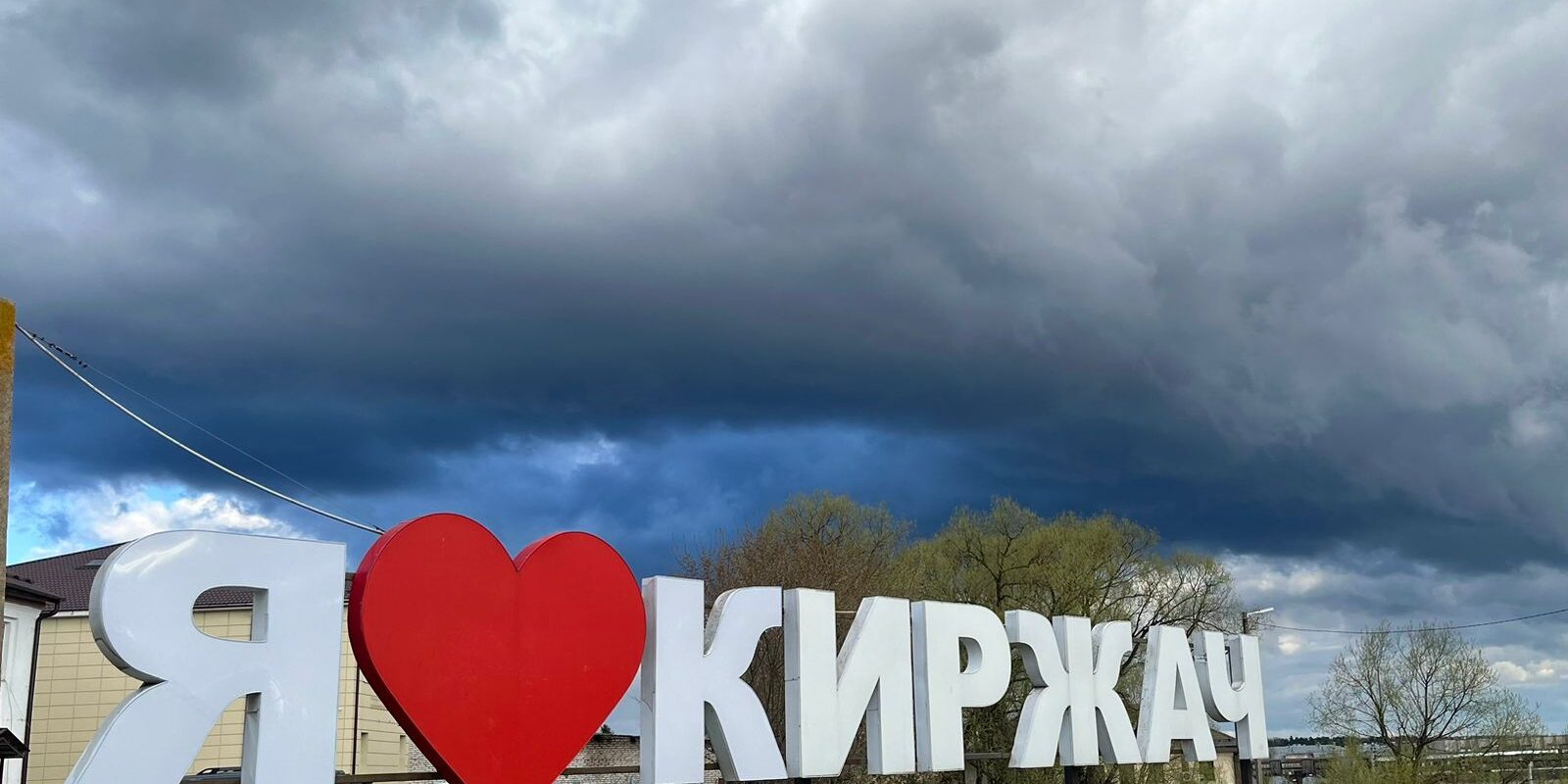 347008a1 6e18 4535 b581 1e4cb0141f3b