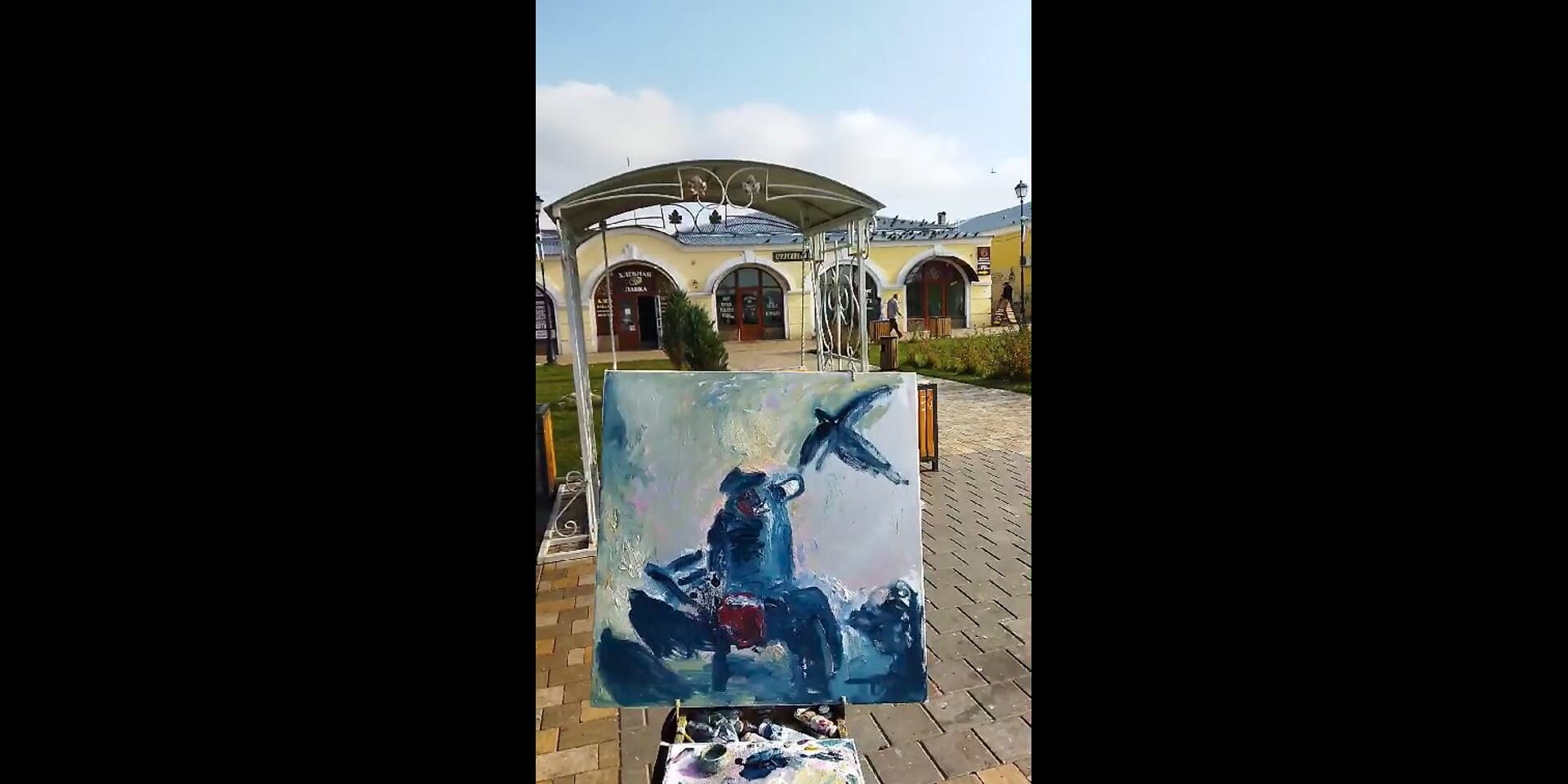 Боровск Пленэр 2024 год Vimeo thumbnail